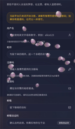 Ai玩家