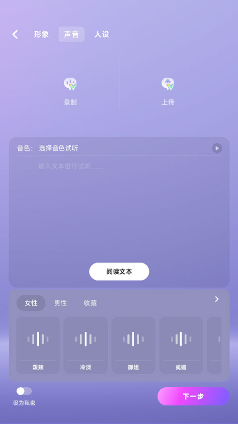 NutNut官方正版