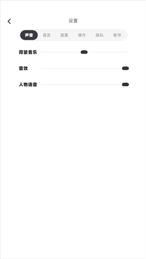 NutNut官方正版