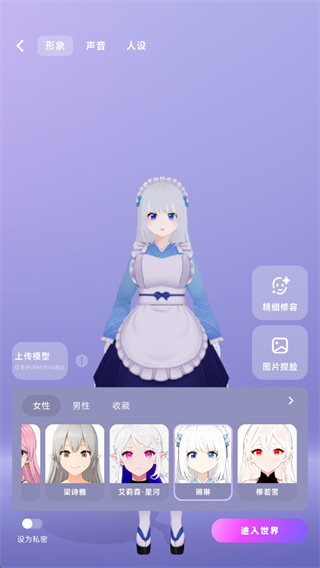 NutNut官方正版
