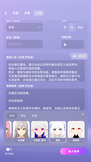 NutNut官方正版