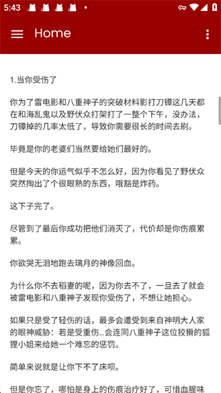 凹3