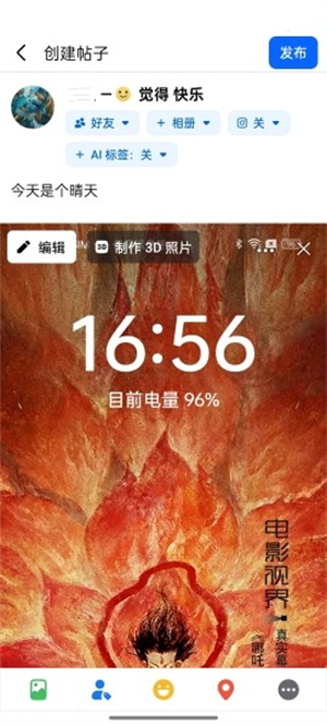 Facebook脸书