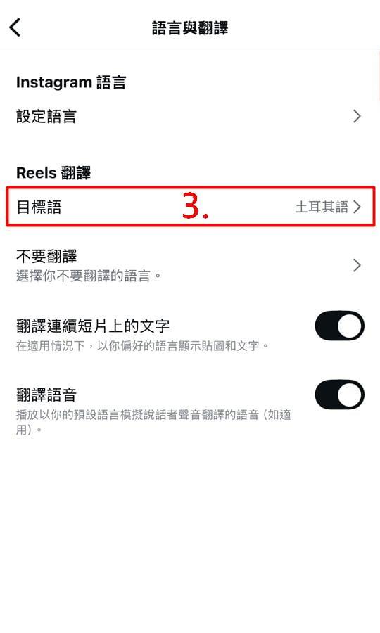 海外ins