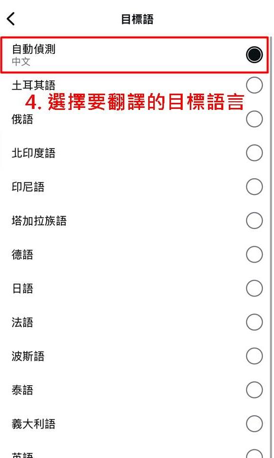 海外ins