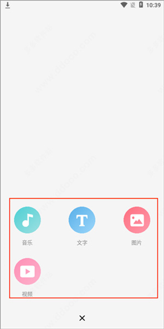 老福特小说
