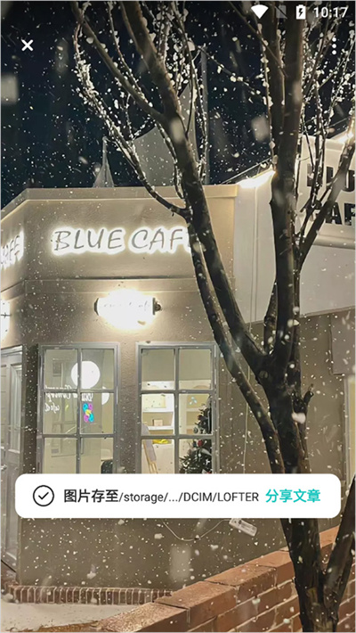 老福特小说