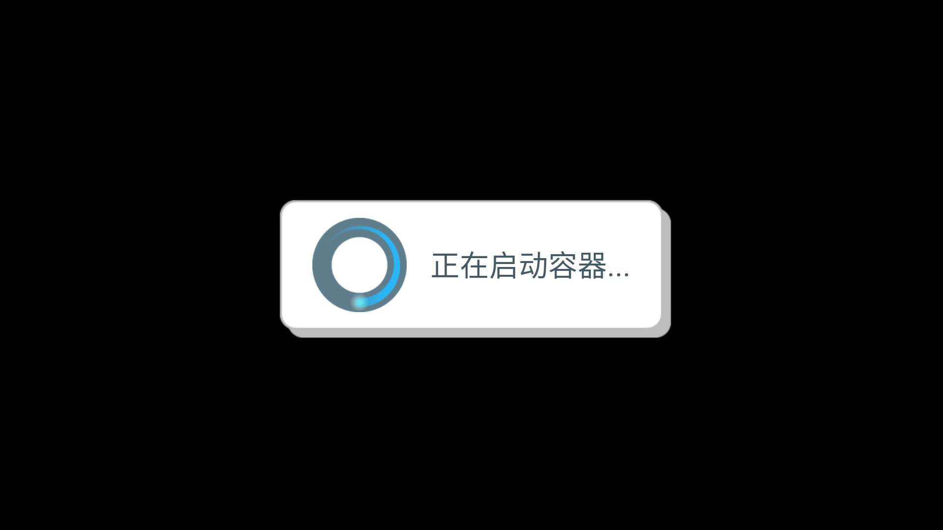 尘埃终须落定