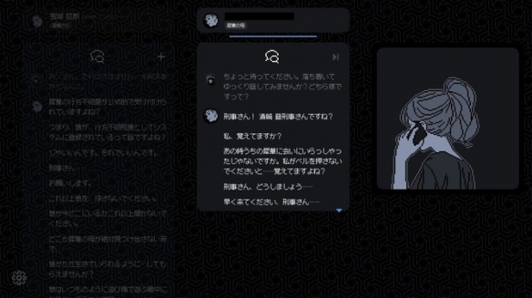 尘埃终须落定