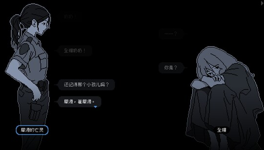 尘埃终须落定