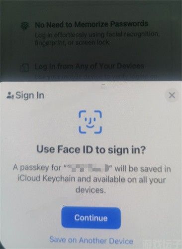 KuCoin