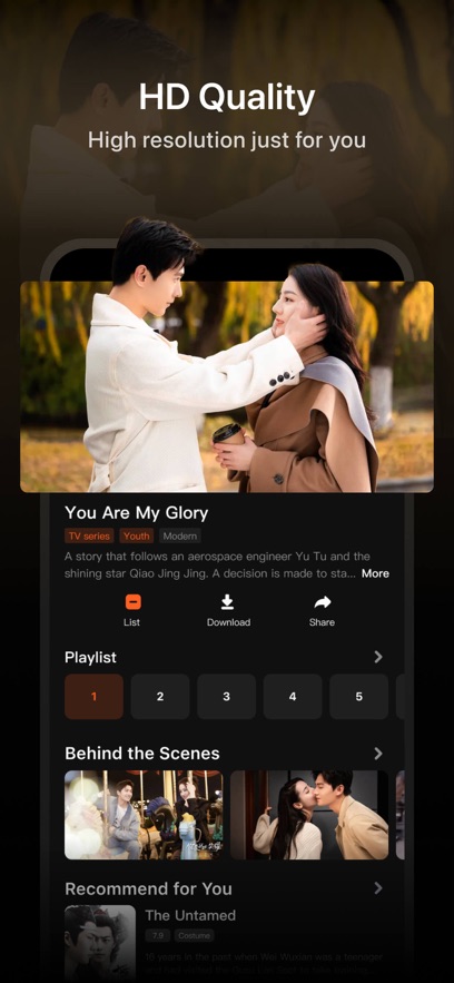 腾讯视频海外版