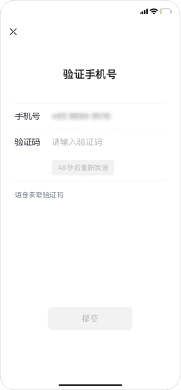 business whatsapp