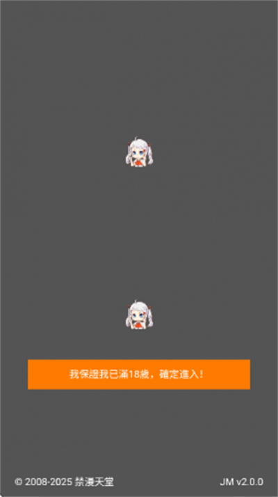 JM3.0