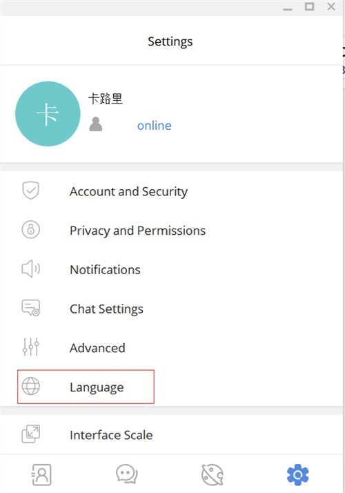 土豆社交