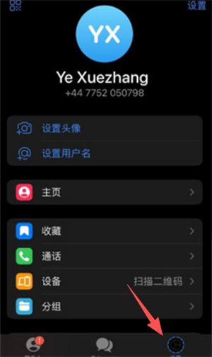 纸飞机11.5