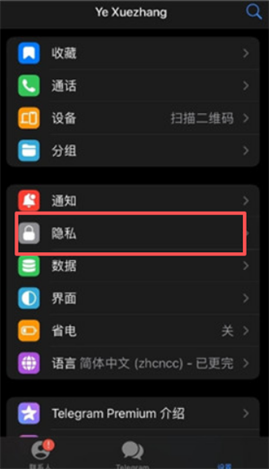纸飞机11.5
