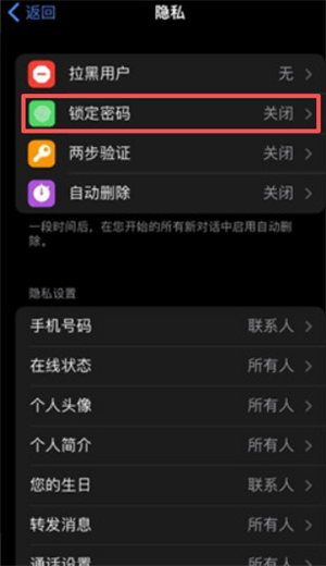 纸飞机11.5
