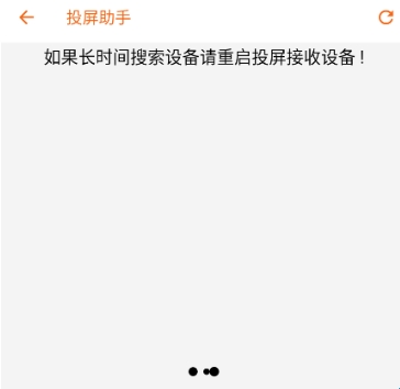 金牌影视
