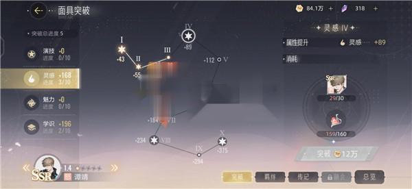 绝对演绎