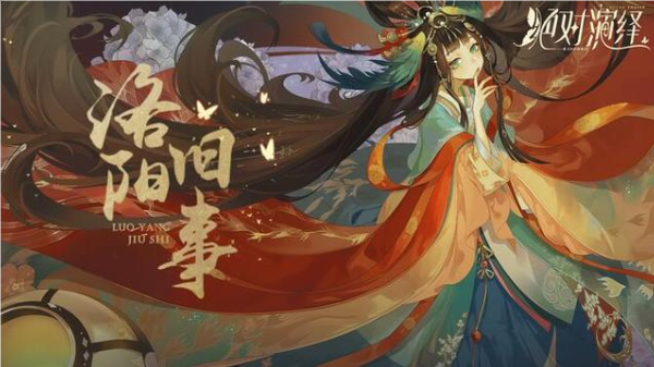 绝对演绎