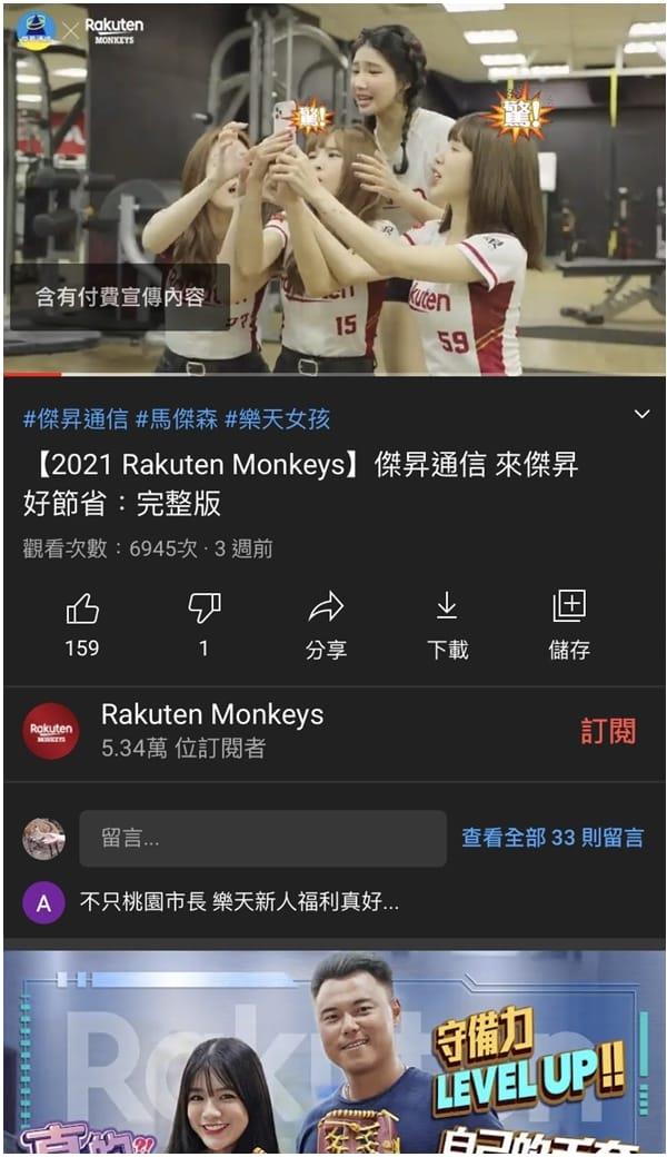 国外油管网站