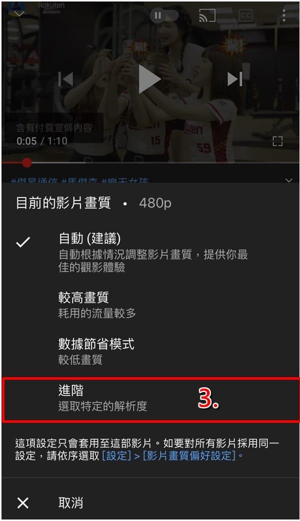 国外油管网站