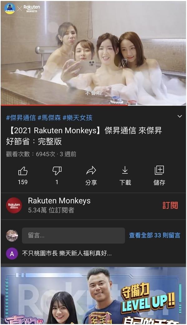 国外油管网站