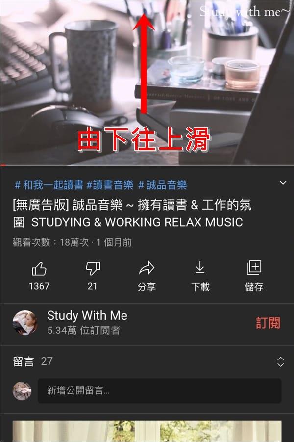 国外油管网站