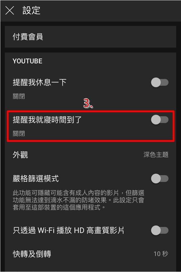 国外油管网站