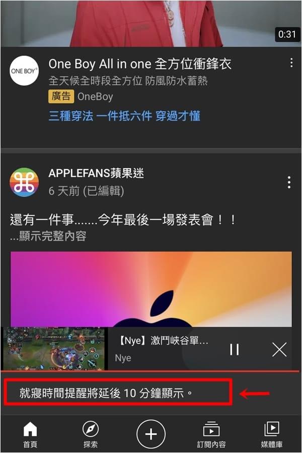 国外油管网站