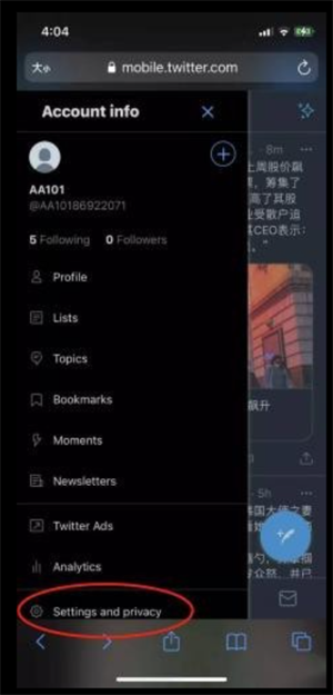 x最新版安装包