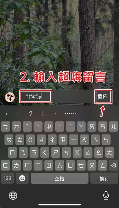 纸飞机俄版
