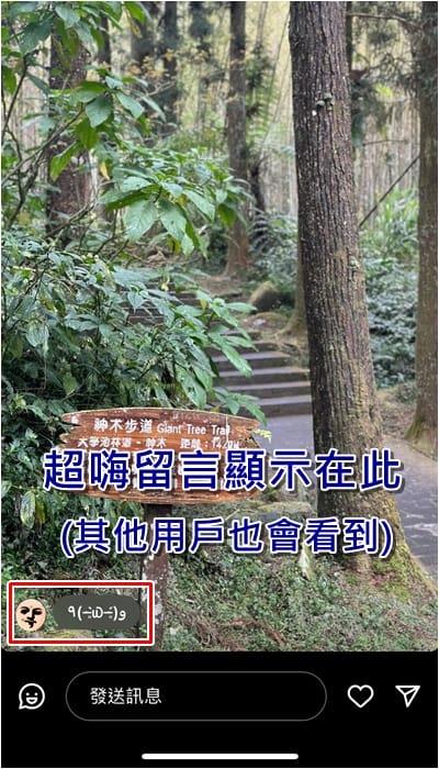 纸飞机俄版