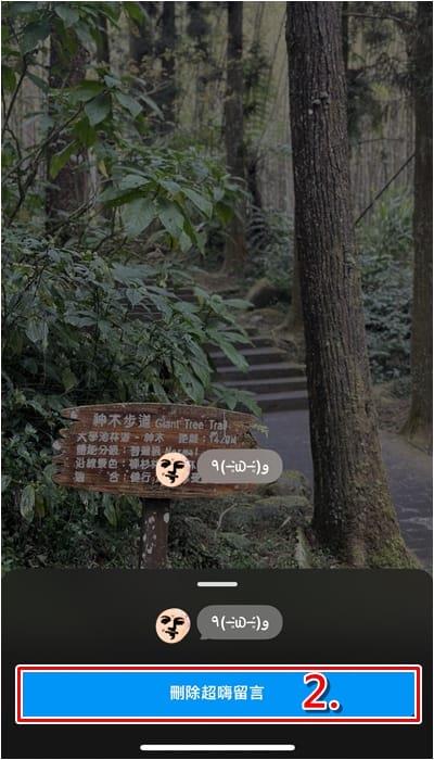纸飞机俄版