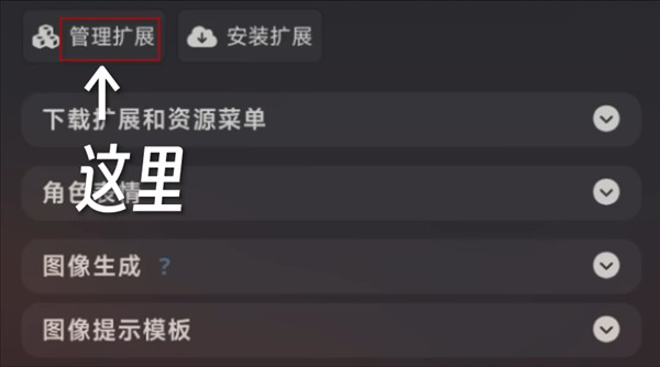 sillytavern酒馆