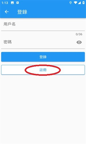 拷贝漫画免费版