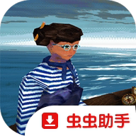 海上60秒