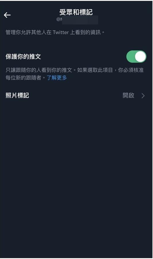X中文版