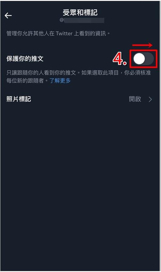 X中文版