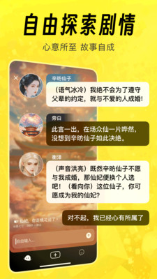 猫箱旧版本截图3