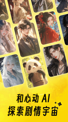 猫箱旧版本
