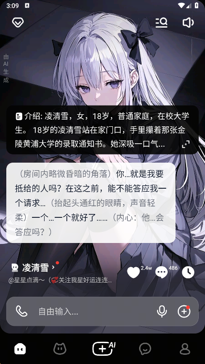 猫箱旧版本