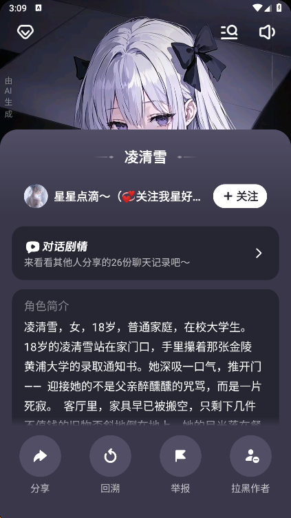 猫箱旧版本
