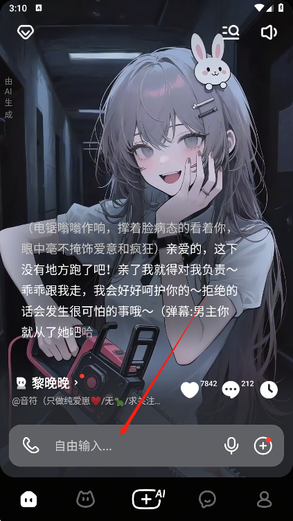 猫箱旧版本