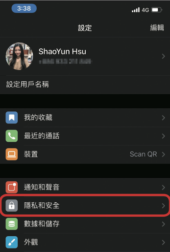 飞机图标的软件
