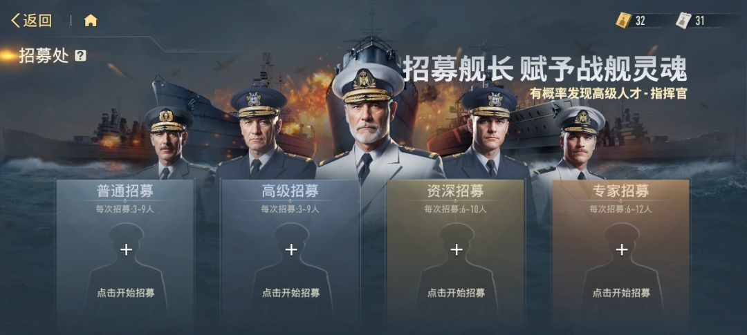 苍蓝前线