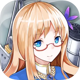 战舰少女R