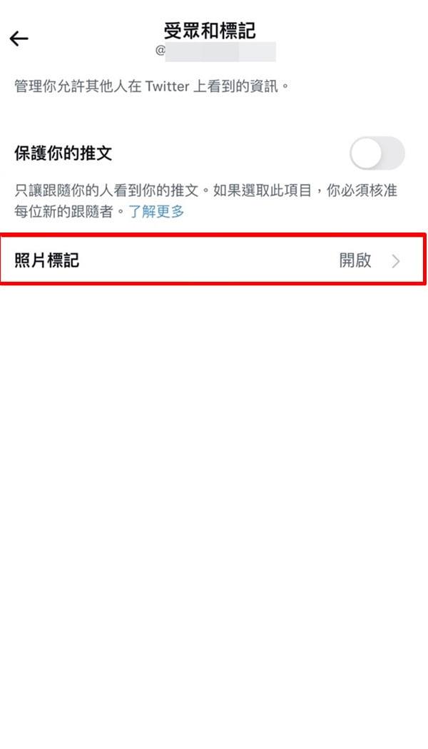 X中文版