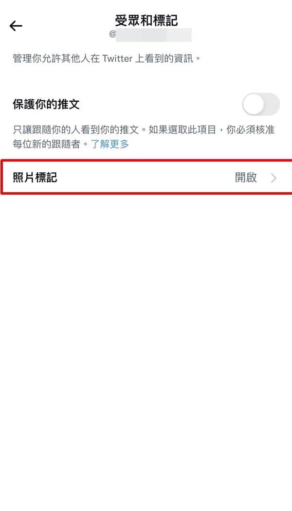 X中文版